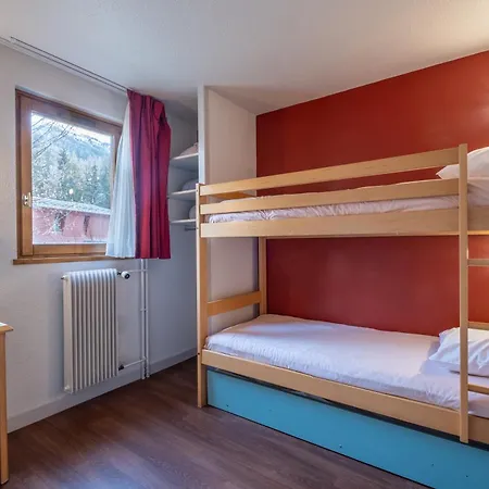 假日公园 Vvf Val-cenis Haute-maurienne 3*