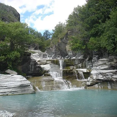 假日公园 Vvf Val-cenis Haute-maurienne